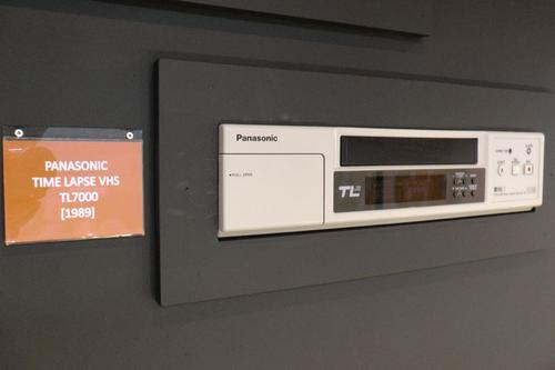 Panasonic time-lapse VHS (1989)